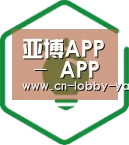 方案优势