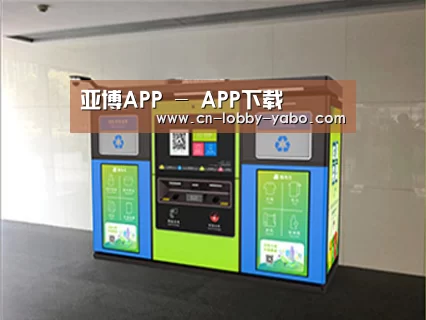 产品名称四