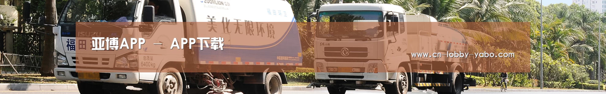 西安市案例