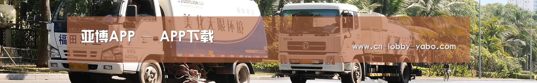 在线留言