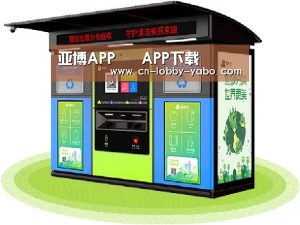 成功案例标题三