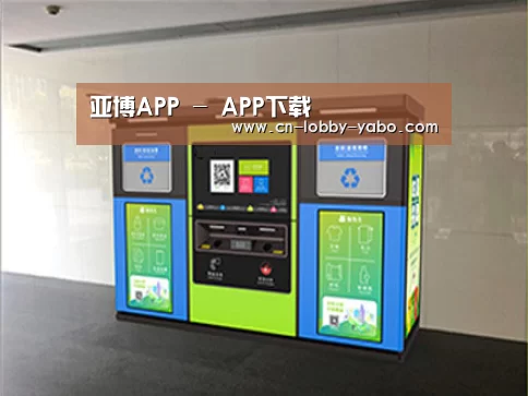 成功案例标题四