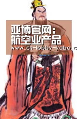 亚博官网:航空业产品创新“火力全开”(图3) 亚博app
